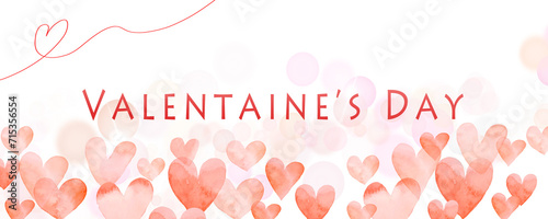 バレンタインデー ハッピーバレンタイン ハートの水彩で描かれた背景素材 可愛い水彩ハート バナー