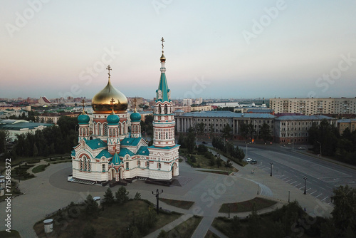 Aerial view of the Assumption Cathedral in Omsk