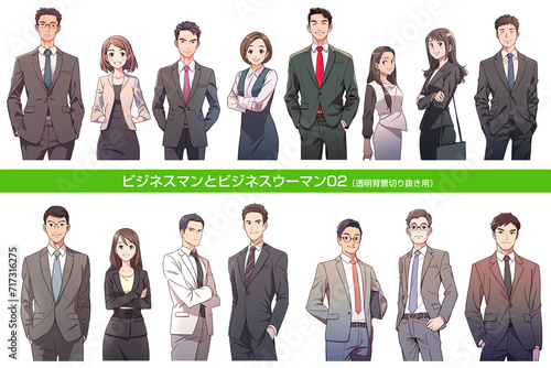 スーツを着たビジネスマン・ビジネスウーマン。JJapanese style anime on white background with businessman and businesswoman in suits standing.