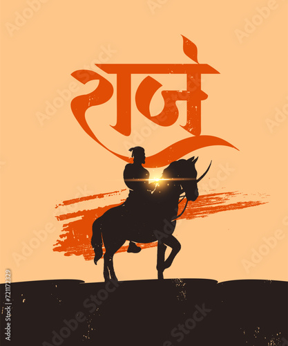 Chhatrapati Shivaji Maharaj, Vector illustration with 'Rajh' Marathi, Hindi Calligraphy means Shivaji Maharaja for web banner, Social media post, hoarding template