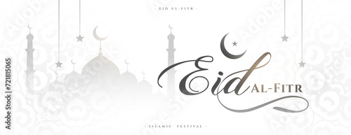 traditional eid al fitr religious white wallpaper design