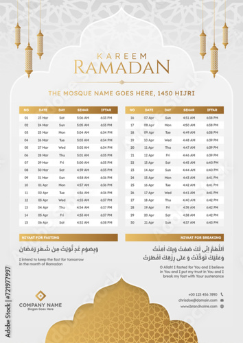 Ramadan Kareem Hijri Islamic Monthly Calendar Template Design