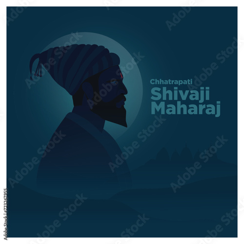 Free vector shivaji maharaj illustration