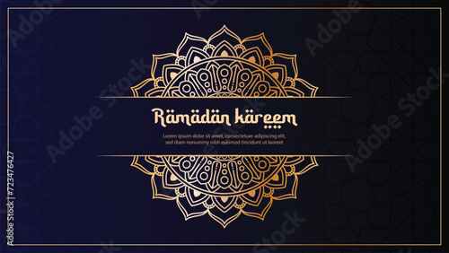 Ramadan Kareem greeting card background