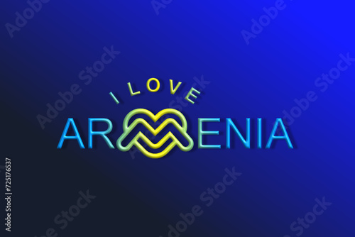 Vector is the word "I LOVE ARMENIA". Rounded, outline and elegant.