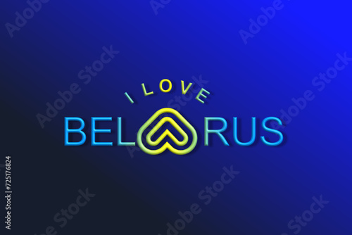 Vector is the word "I LOVE BELARUS". Rounded, outline and elegant.
