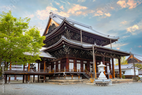 Koshoji Temple in Kyoto, Japan