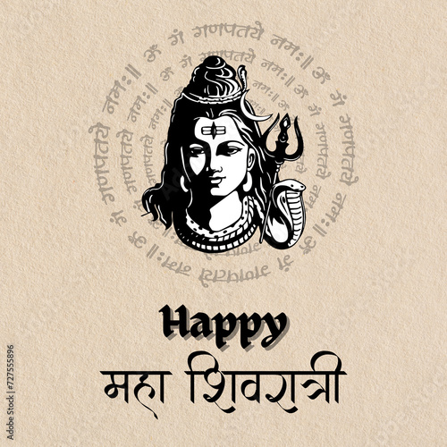 Happy Mahashivratri 