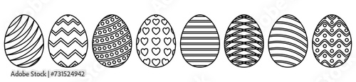 Illustration of easter eggs of vector