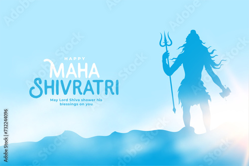 elegant happy maha shivratri wishes background design