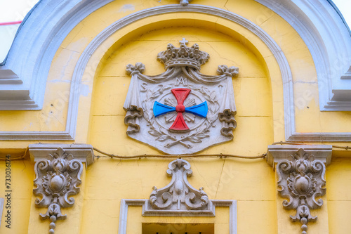 Colonial architecture on facade of the Comedor Ave Maria, Madrid, Spain