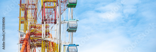 Panorama double A stand unilateral support, central shaft, slewing bearing, wire rope, outer rim, sightseeing cabin multiple passengers carrying components colorful Ferris Wheel, Nha Trang