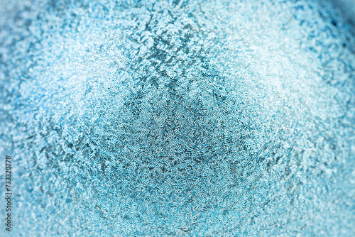 Abstract blue background with highlights.