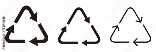 リサイクル マーク アイコン 三角矢印 