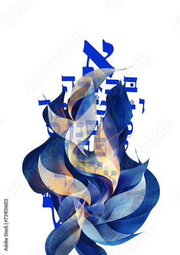 alefbet in fire transparent, rabbi akiva,hebrew letters