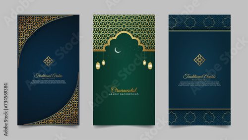 Islamic Arabic Realistic Social Media Stories Collection Template for Ramadan Kareem