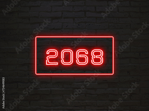 2068年のネオン文字
