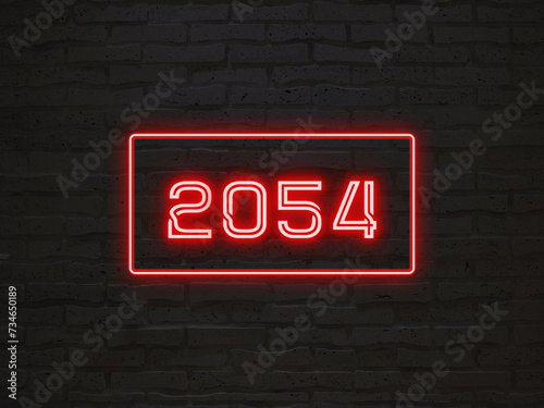 2054年のネオン文字