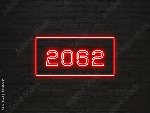 2062年のネオン文字