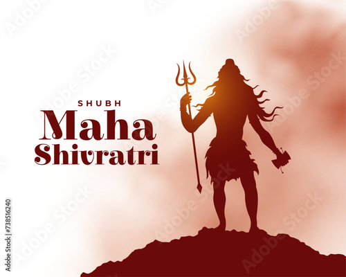 happy maha shivratri greeting card with lord shiva silhouette