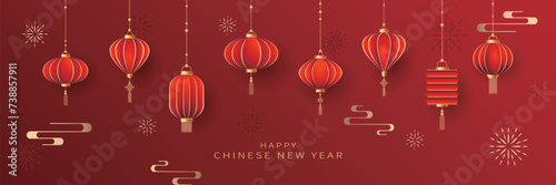 Chinese new year greeting card with red lantern and plum blossom on red background. Translation: Lunar new year.
