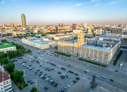 Yekaterinburg City Administration or City Hall and Central square at summer evening. Evening city in the summer sunset, Aerial View.