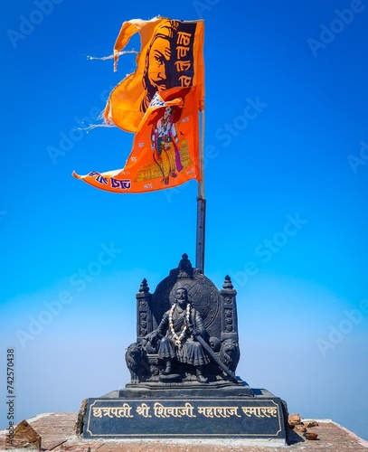 Chhatrapati Shivaji maharaj 