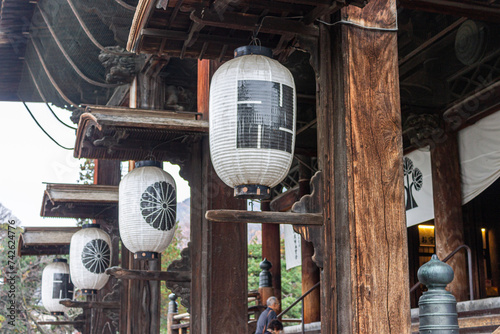 Nagano, Japan. The seals of the swastika, the Tokugawa Shogunate, the Japanese Imperial Seal and the Zenko-ji emblem