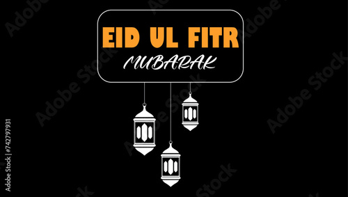 Eid Mubarak, Eid ul Fitr 2024 vector illustration of illuminated lamp for Ramadan Eid, Ramzan Eid ( Greetings for Ramadan or Eid) background, social media post, 