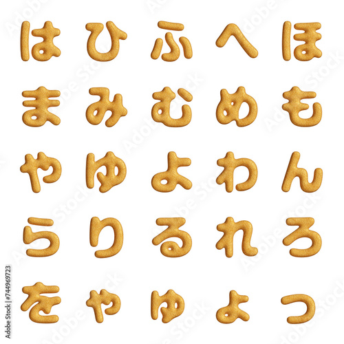 hiragana cookies (japanese characters)
