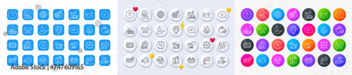Intersection arrows, Present and Builders union line icons. Square, Gradient, Pin 3d buttons. AI, QA and map pin icons. Pack of Food donation, Dog leash, Night weather icon. Vector