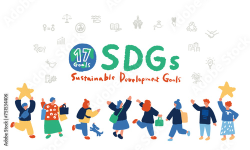 SDGsをイメージする手を繋ぐ人々と文字のイラスト 