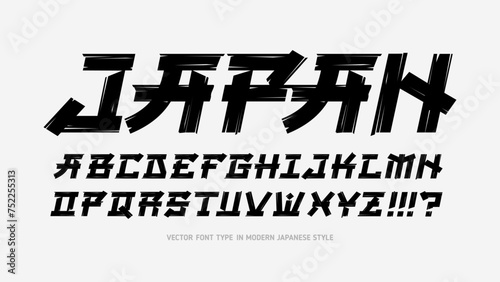 Grunge brush Asian Chinese and Japanese style vector type font. Japan style calligraphy tattoo font. Handwritten Typography japan style font. English Japanese letters 