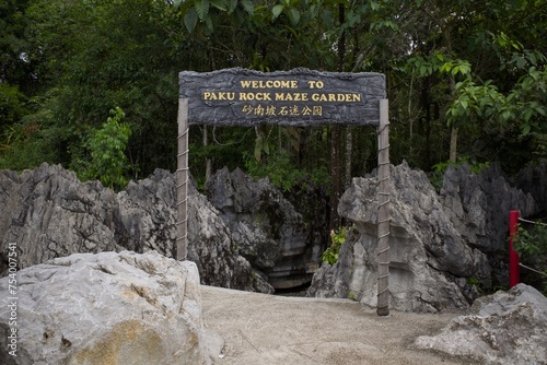 Signage at the Paku Maze Rock Garden