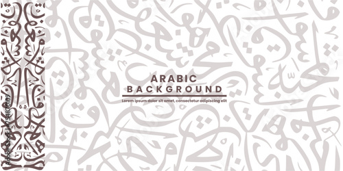 Creative Banner Arabic Calligraphy Random Arabic Letters Without specific meaning in English ,Vector illustration .