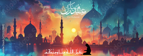 Eid Mubarak Card , An greeting card showcasing a serene sunset silhouette, with the skyline of mosques creating a tranquil and spiritual atmosphere for the celebration. 