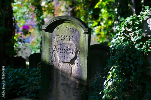 Jewish tombstone in Gliwice