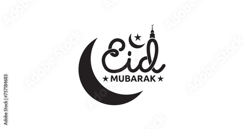 Eid Mubarak lettering text. Handwritten calligraphy typography in black color. Great for the celebration of Eid Al Fitr in Muslim communities through banners, cards, and flyer. Vector illustration. 