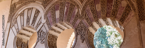 Alcazaba Castle in Malaga, Details of Arabic decorated columns. Costa del Sol, Spain