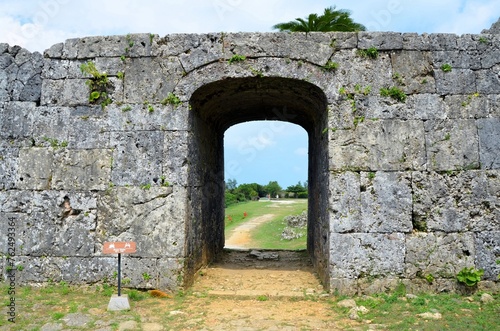 中城城跡 裏門