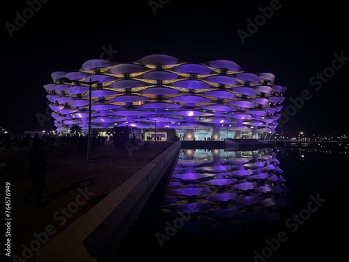 photo of Basra international stadium architecture