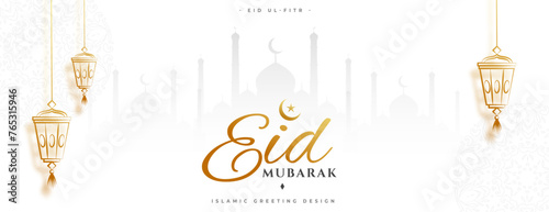 holy festival eid mubarak greeting wallpaper design