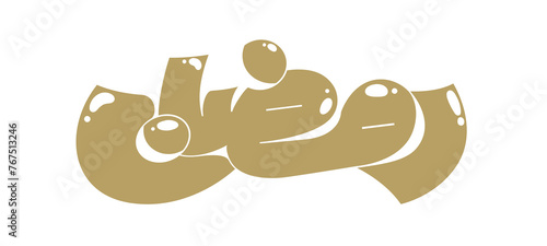 calligraphy ornament bold happy Ramadan ramadhan ramazan Muslim festival Eid ul fitr 