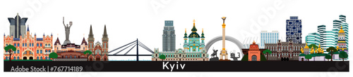 Kiev, Ukraine city skyline. Vector illustration. Kyiv cityscape with landmarks.