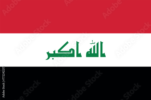 Flag of Iraq. Iraqi tricolor flag with Muslim inscription. State symbol of the Republic of Iraq.