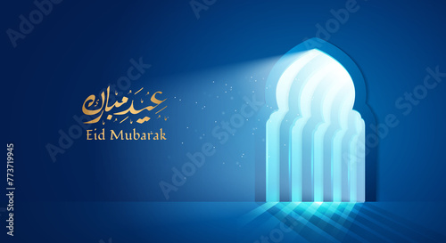 Eid Mubarak Greeting Islamic Illustration Background vector design with mosque door. Suitable for Ramadan, Eid al-Fitr.