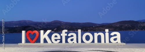 I love Kefalonia in Argostoli
