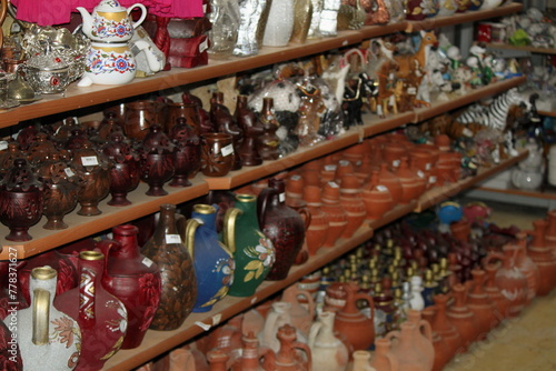 Gran Bazar Khan El Khalili