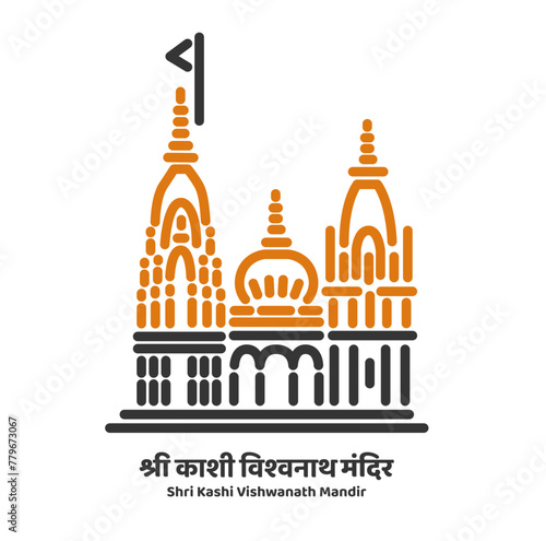 Kashi Vishwanath Temple illustration vector icon on white background.