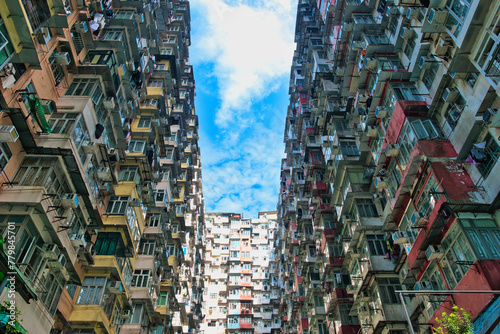 Giant architectural complex ( concrete jungle) people call it "Monster Building" at Quarry Bay King's Road in Hong Kong , the place where the film is framed. Photo taken on 29 December 2023